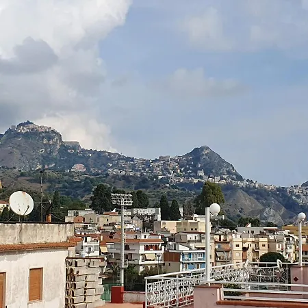 Etna Mare - Casa Vacanze - Centro - Prima Chiamaci ! Appartamento *
